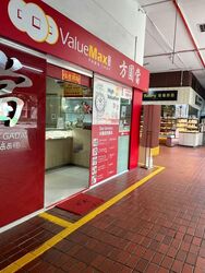 Bishan Street 22 (D20), Shop House #539754881